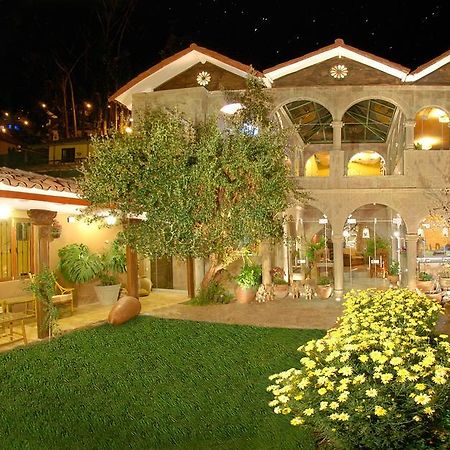 库斯科 Garden Of San Blas酒店 客房 照片